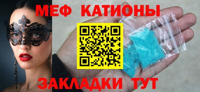 ПСИЛОЦИБИНОВЫЕ ГРИБЫ Рязань