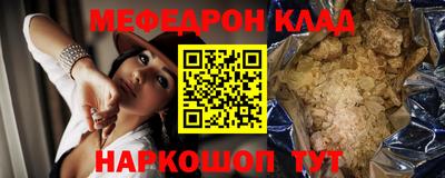 ПСИЛОЦИБИНОВЫЕ ГРИБЫ Рязань