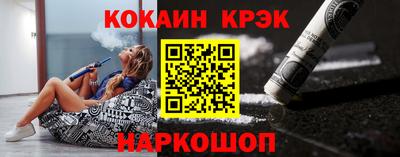 стаф Рузаевка