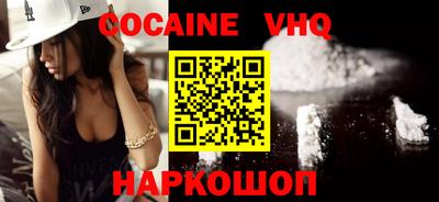 ПСИЛОЦИБИНОВЫЕ ГРИБЫ Рязань