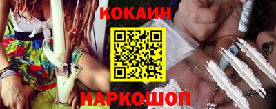 мяу мяу мука Рыбинск