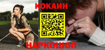 стаф Рузаевка