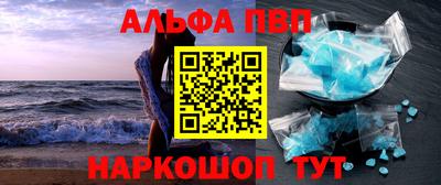 ПСИЛОЦИБИНОВЫЕ ГРИБЫ Рязань