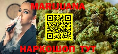 ПСИЛОЦИБИНОВЫЕ ГРИБЫ Рязань