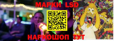 мяу мяу мука Рыбинск