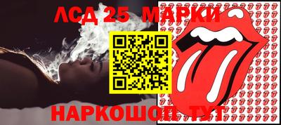 ПСИЛОЦИБИНОВЫЕ ГРИБЫ Рязань