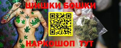 ПСИЛОЦИБИНОВЫЕ ГРИБЫ Рязань