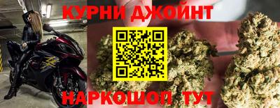 ПСИЛОЦИБИНОВЫЕ ГРИБЫ Рязань