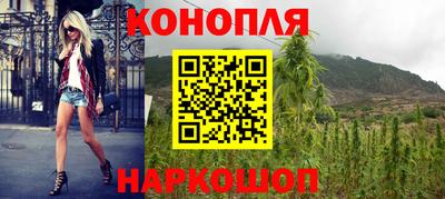 мяу мяу мука Рыбинск
