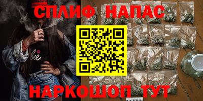 ПСИЛОЦИБИНОВЫЕ ГРИБЫ Рязань
