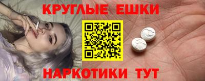 стаф Рузаевка