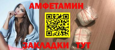 мяу мяу мука Рыбинск