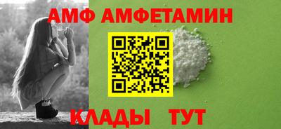 ПСИЛОЦИБИНОВЫЕ ГРИБЫ Рязань