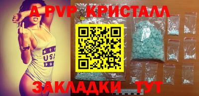 ПСИЛОЦИБИНОВЫЕ ГРИБЫ Рязань