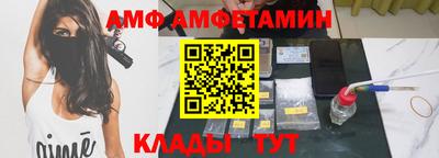 стаф Рузаевка