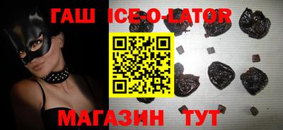 ПСИЛОЦИБИНОВЫЕ ГРИБЫ Рязань