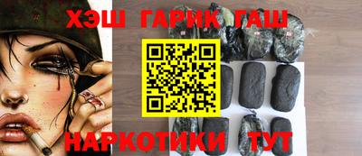 мяу мяу мука Рыбинск