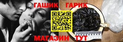 стаф Рузаевка
