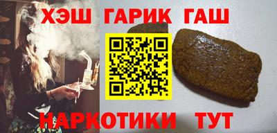 мяу мяу мука Рыбинск