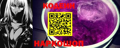 ПСИЛОЦИБИНОВЫЕ ГРИБЫ Рязань