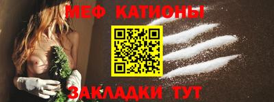 ПСИЛОЦИБИНОВЫЕ ГРИБЫ Рязань